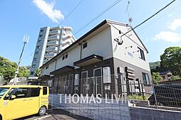 鹿児島本線 八幡駅 徒歩19分