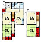 福岡県直方市大字下境：物件画像／株式会社トーマスリビング　黒崎店