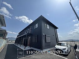 🉐敷金礼金0円！🉐筑豊電気鉄道 筑豊中間駅 徒歩9分