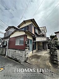 本城4丁目戸建