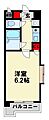 ギャラン黒崎11階2.9万円