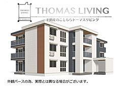 D-ROOM八幡駅前