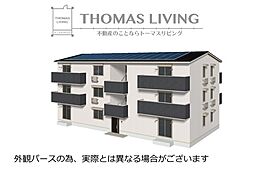TORISIA陣原