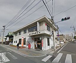 直方須崎郵便局（267m）