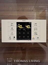 追い炊き機能付き給湯器です。
