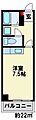 キャッツヤハタ4階2.9万円