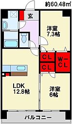 間取図画像 2LDK