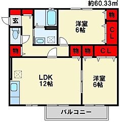 物件の間取り