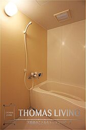 一日の疲れをここで取ってください。