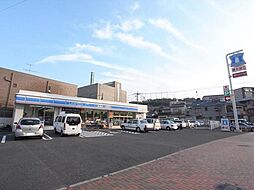 ローソン 八幡山王一丁目店（363m）