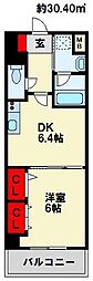 コンフォートスクエア・リュクス 1DKの間取図画像