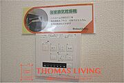 浴室乾燥機が備わっています。