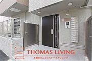 安心と安全のオートロックです。