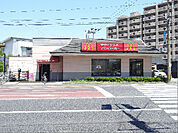マクドナルド 3号線則松店（577m）