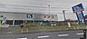 周辺：ホームプラザナフコ 馬場山店（872m）