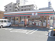セブンイレブン 八幡紅梅1丁目店（503m）