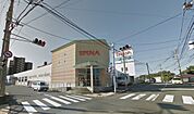 SPINA（スピナ） 紅梅店（684m）