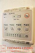 女性モノの洗濯や雨天の洗濯・乾燥に便利な浴室乾燥機です。
