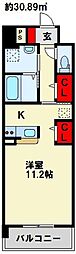 アムールガーデン陣原 1Kの間取図画像