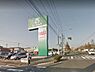 周辺：サニー二島店（815m）