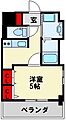 EternalPlaceHAGA5階4.9万円