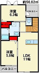 物件の間取り