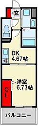 Prosperer光明 8階