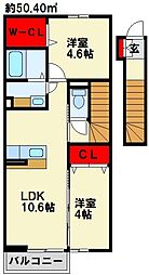 メゾンソレイユ折尾 2階