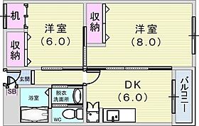 稗田マンション  ｜ 兵庫県神戸市灘区灘北通6丁目（賃貸マンション2DK・2階・45.00㎡） その2