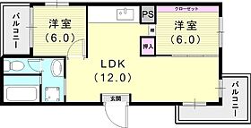 ユートピア北野  ｜ 兵庫県神戸市中央区北野町4丁目（賃貸マンション2LDK・1階・66.00㎡） その2