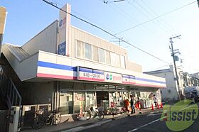 アンベリール 203 ｜ 兵庫県神戸市灘区国玉通2丁目3-1（賃貸アパート1LDK・2階・36.70㎡） その29