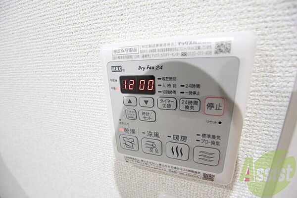 画像19:浴室乾燥・暖房・換気などついてます。