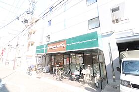 レジデンス郷生田町  ｜ 兵庫県神戸市中央区生田町4丁目（賃貸マンション1R・2階・25.17㎡） その25