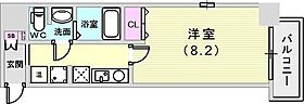 ダイドーメゾン神戸元町  ｜ 兵庫県神戸市中央区元町通6丁目1-3（賃貸マンション1K・11階・25.48㎡） その2