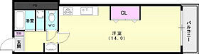 メゾンALL-IN  ｜ 兵庫県神戸市北区鈴蘭台東町4丁目5-17（賃貸マンション1R・2階・36.00㎡） その2