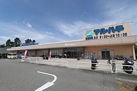 ハピネス・サイノ  ｜ 兵庫県神戸市北区鹿の子台北町5丁目2-10（賃貸アパート1LDK・1階・38.76㎡） その28