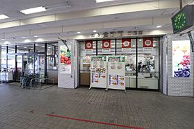 モンテ　アン　ヴァレ　A棟  ｜ 兵庫県神戸市北区有野中町1丁目（賃貸テラスハウス3LDK・1階・88.95㎡） その26