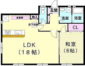 ホワイトベアード  ｜ 兵庫県神戸市北区鈴蘭台南町2丁目2-41（賃貸アパート1LDK・2階・54.51㎡） その2