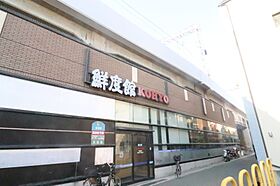 レオパレスプレミエエトワール  ｜ 兵庫県神戸市灘区大石北町（賃貸アパート1K・2階・19.87㎡） その19