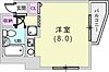 アルテハイム神戸県庁前8階5.5万円