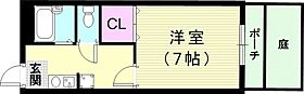 ラ・パルテール緑町  ｜ 兵庫県神戸市北区緑町6丁目（賃貸アパート1K・1階・20.00㎡） その2