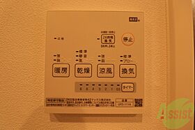 S’z Residence ASHIYA  ｜ 兵庫県芦屋市東芦屋町（賃貸マンション1LDK・2階・68.63㎡） その24