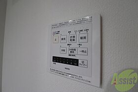 ブラントゥール芦屋 302 ｜ 兵庫県芦屋市東山町（賃貸マンション1LDK・3階・35.69㎡） その25