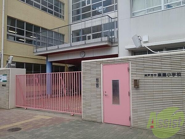 画像3:神戸市立東灘小学校 436m