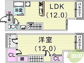 プチットフォーレ  ｜ 兵庫県神戸市東灘区森北町3丁目（賃貸マンション1LDK・3階・44.00㎡） その2