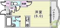 カサイマンション