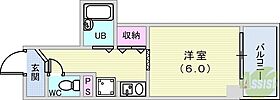 プラシード六甲  ｜ 兵庫県神戸市灘区森後町2丁目（賃貸マンション1K・2階・20.31㎡） その2