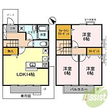 松山タウンハウス　C棟  ｜ 兵庫県西宮市段上町1丁目4-34（賃貸テラスハウス3LDK・1階・80.70㎡） その2