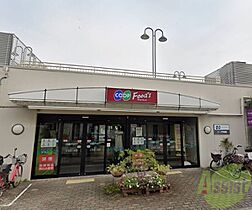 ヴィラ上ヶ原  ｜ 兵庫県西宮市上ケ原三番町5-7（賃貸アパート1R・1階・22.77㎡） その29