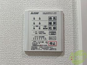 アルカンシエル  ｜ 兵庫県西宮市中殿町6-14（賃貸アパート1LDK・3階・48.65㎡） その23